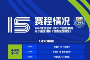 德国vs科特迪瓦直播在线观看_德国vs科特迪瓦直播在线观看在线观看_德国vs科特迪瓦直播在线观看免费高清直播