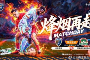 菲尼克斯水星vs拉斯维加斯王牌_菲尼克斯水星vs拉斯维加斯王牌免费高清直播_菲尼克斯水星vs拉斯维加斯王牌在线观看入口