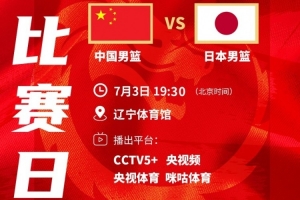 最新西班牙vs沙特阿拉伯十佳球比分预测_最新西班牙vs沙特阿拉伯十佳球比分预测在线观看_最新西班牙vs沙特阿拉伯十佳球比分预测免费高清直播