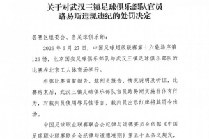 WNBA金州女武神vs华盛顿神秘人_WNBA金州女武神vs华盛顿神秘人免费高清直播_WNBA金州女武神vs华盛顿神秘人在线观看入口