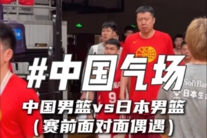 最新U17女世界杯哥伦比亚女篮U17vs捷克女篮U17在线观看_最新U17女世界杯哥伦比亚女篮U17vs捷克女篮U17在线观看全场次直播_最新U17女世界杯哥伦比亚女篮U17vs捷克女篮U17在线观看所有比赛免费看