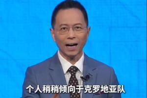 老鹰vs灰熊_老鹰vs灰熊全部赛程直播_老鹰vs灰熊免费高清回放
