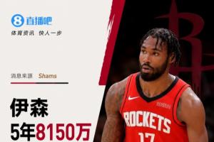 极速约旦vs阿尔及利亚直播jrs直播全场录像_极速约旦vs阿尔及利亚直播jrs直播全场录像免下载直播_极速约旦vs阿尔及利亚直播jrs直播全场录像网页直接观看