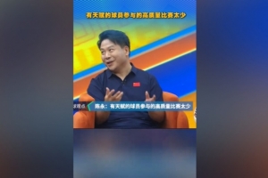 实时中乙赣州瑞狮vs湖北青年星jrs 直播_实时中乙赣州瑞狮vs湖北青年星jrs 直播无插件直播_实时中乙赣州瑞狮vs湖北青年星jrs 直播免费高清观看