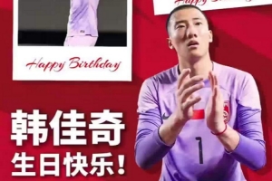 莫道克大学vs弗罗瑞特_莫道克大学vs弗罗瑞特高清直播_莫道克大学vs弗罗瑞特在线观看无插件