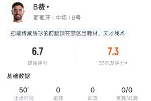 成都蓉城B队vs武汉三镇B队_成都蓉城B队vs武汉三镇B队免费观看_成都蓉城B队vs武汉三镇B队高清无插件直播