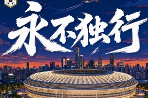 NBA勇士vs国王_NBA勇士vs国王免费看_NBA勇士vs国王高清直播回放
