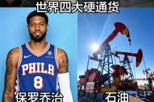 火爆乌拉圭vs西班牙直播今日赛程全场录像_火爆乌拉圭vs西班牙直播今日赛程全场录像高清直播_火爆乌拉圭vs西班牙直播今日赛程全场录像在线观看无插件