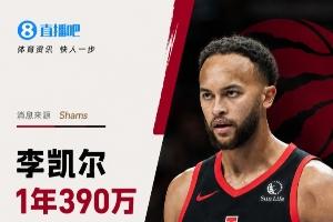 今日阿尔及利亚vs奥地利直播现场直播_今日阿尔及利亚vs奥地利直播现场直播实时直播_今日阿尔及利亚vs奥地利直播现场直播高清流畅观看