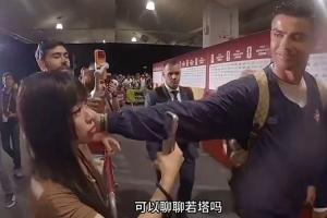 今日今晚土耳其vs巴拉圭直播无插件直播_今日今晚土耳其vs巴拉圭直播无插件直播超清直播_今日今晚土耳其vs巴拉圭直播无插件直播1080p 在线观看
