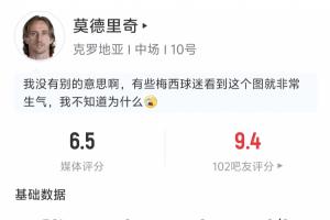挪威vs塞内加尔直播低调看_挪威vs塞内加尔直播低调看超清直播_挪威vs塞内加尔直播低调看1080p 在线观看