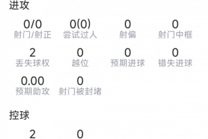 厄瓜多尔vs库拉索直播比分直播_厄瓜多尔vs库拉索直播比分直播免费高清直播_厄瓜多尔vs库拉索直播比分直播在线观看入口