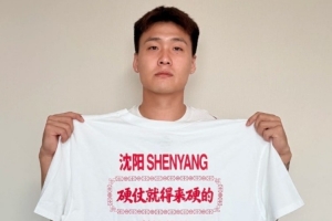 新西兰U17男篮vs斯洛文尼亚U17男篮_新西兰U17男篮vs斯洛文尼亚U17男篮免费看_新西兰U17男篮vs斯洛文尼亚U17男篮高清直播回放