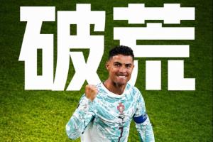 德国vs科特迪瓦直播高清无插件_德国vs科特迪瓦直播高清无插件实时直播_德国vs科特迪瓦直播高清无插件高清流畅观看