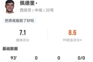 BC麦克斯林vs克拉约瓦大学_BC麦克斯林vs克拉约瓦大学超清直播_BC麦克斯林vs克拉约瓦大学1080p 在线观看