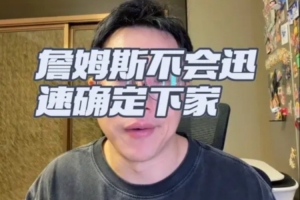 塞内加尔vs伊拉克直播赛事前瞻_塞内加尔vs伊拉克直播赛事前瞻全部赛程直播_塞内加尔vs伊拉克直播赛事前瞻免费高清回放