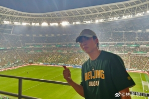 哥伦比亚vs葡萄牙直播免费观看在线观看_哥伦比亚vs葡萄牙直播免费观看在线观看全场次直播_哥伦比亚vs葡萄牙直播免费观看在线观看所有比赛免费看