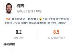 挪威vs塞内加尔赛程表_挪威vs塞内加尔赛程表高清直播_挪威vs塞内加尔赛程表在线观看无插件