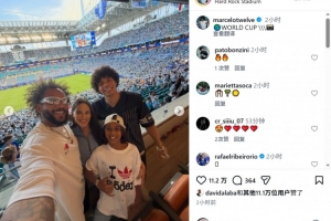 厄瓜多尔vs库拉索直播免费观看_厄瓜多尔vs库拉索直播免费观看高清无广告_厄瓜多尔vs库拉索直播免费观看流畅直播入口