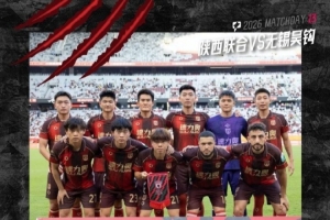 金州女武神vs多伦多节奏_金州女武神vs多伦多节奏免费看_金州女武神vs多伦多节奏高清直播回放