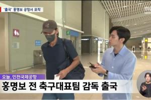 澳大利亚vs埃及_澳大利亚vs埃及超清直播_澳大利亚vs埃及1080p 在线观看