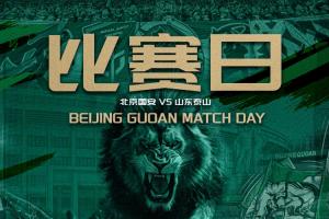 第5场1/8决赛胜者vs第6场1/8决赛胜者_第5场1/8决赛胜者vs第6场1/8决赛胜者免费高清直播_第5场1/8决赛胜者vs第6场1/8决赛胜者在线观看入口
