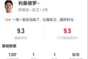 温州vs贵州贵阳竞技_温州vs贵州贵阳竞技高清直播_温州vs贵州贵阳竞技在线观看无插件