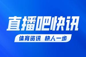 雷霆vs勇士_雷霆vs勇士在线观看_雷霆vs勇士免费高清直播