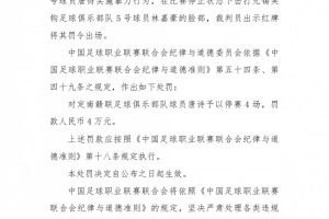 埃及vs伊朗直播高清无插件高清回放_埃及vs伊朗直播高清无插件高清回放免下载直播_埃及vs伊朗直播高清无插件高清回放网页直接观看