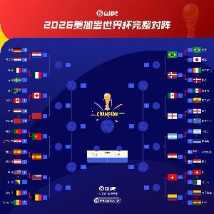 NBA太阳vs雄鹿_NBA太阳vs雄鹿全场次直播_NBA太阳vs雄鹿所有比赛免费看