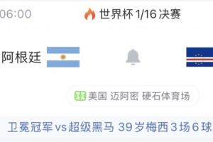 NBA勇士vs国王_NBA勇士vs国王高清无广告_NBA勇士vs国王流畅直播入口