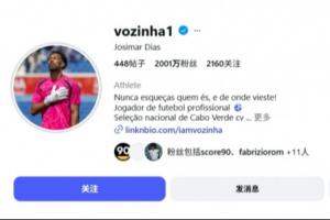 今晚比利时vs伊朗直播_今晚比利时vs伊朗直播免费在线直播_今晚比利时vs伊朗直播全场录像回放