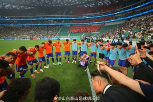 U17女篮世界杯中国U17女篮vs德国U17女篮_U17女篮世界杯中国U17女篮vs德国U17女篮在线观看_U17女篮世界杯中国U17女篮vs德国U17女篮免费高清直播