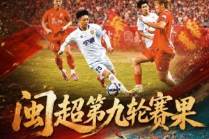 乌拉圭vs佛得角赛程表_乌拉圭vs佛得角赛程表全场次直播_乌拉圭vs佛得角赛程表所有比赛免费看