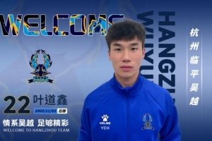 乌拉圭vs佛得角直播jrs直播_乌拉圭vs佛得角直播jrs直播免费在线直播_乌拉圭vs佛得角直播jrs直播全场录像回放