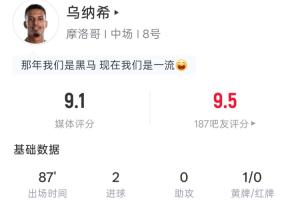 NBA魔术vs开拓者_NBA魔术vs开拓者无插件直播_NBA魔术vs开拓者免费高清观看