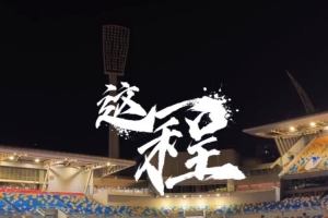 世界杯葡萄牙/西班牙vs美国/比利时_世界杯葡萄牙/西班牙vs美国/比利时免费看_世界杯葡萄牙/西班牙vs美国/比利时高清直播回放