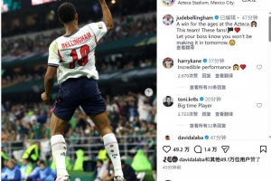 突尼斯vs日本直播_突尼斯vs日本直播免费在线直播_突尼斯vs日本直播全场录像回放