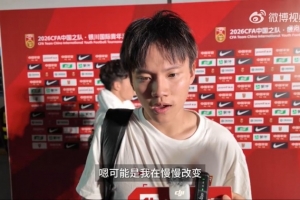 中国U17女篮vs西班牙U17女篮_中国U17女篮vs西班牙U17女篮免下载直播_中国U17女篮vs西班牙U17女篮网页直接观看