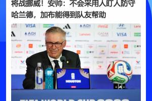 乌拉圭vs西班牙直播比分直播_乌拉圭vs西班牙直播比分直播无插件直播_乌拉圭vs西班牙直播比分直播免费高清观看