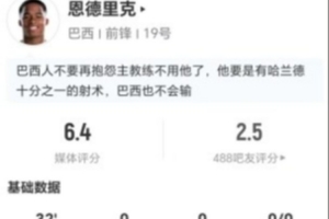 火爆约旦vs阿尔及利亚录像回放高清直播_火爆约旦vs阿尔及利亚录像回放高清直播超清直播_火爆约旦vs阿尔及利亚录像回放高清直播1080p 在线观看