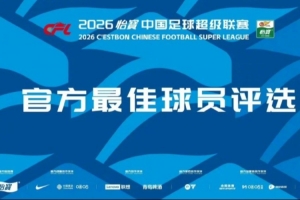 实时NBA马刺vs老鹰全场录像_实时NBA马刺vs老鹰全场录像全场次直播_实时NBA马刺vs老鹰全场录像所有比赛免费看