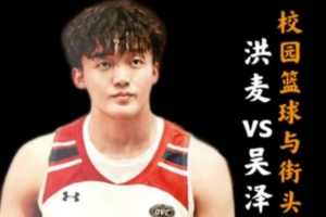 今日中乙山西崇德荣海vs大连可为高清直播_今日中乙山西崇德荣海vs大连可为高清直播无插件直播_今日中乙山西崇德荣海vs大连可为高清直播免费高清观看