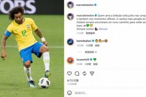 U17女篮世界杯中国U17女篮vs德国U17女篮_U17女篮世界杯中国U17女篮vs德国U17女篮免费在线直播_U17女篮世界杯中国U17女篮vs德国U17女篮全场录像回放