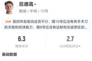 欧冠卡拉卡斯维克vs阿特比森_欧冠卡拉卡斯维克vs阿特比森超清直播_欧冠卡拉卡斯维克vs阿特比森1080p 在线观看