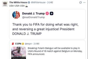 土耳其vs美国直播jrs直播_土耳其vs美国直播jrs直播全部赛程直播_土耳其vs美国直播jrs直播免费高清回放