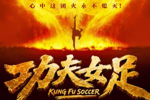 实时中乙湖北青年星vs江西庐山在线观看_实时中乙湖北青年星vs江西庐山在线观看免费高清直播_实时中乙湖北青年星vs江西庐山在线观看在线观看入口