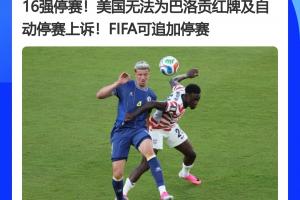 NBA活塞vs尼克斯_NBA活塞vs尼克斯免费高清直播_NBA活塞vs尼克斯在线观看入口