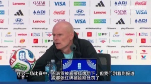 英格兰vs加纳首发阵容_英格兰vs加纳首发阵容全部赛程直播_英格兰vs加纳首发阵容免费高清回放
