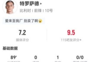 温州vs贵州贵阳竞技_温州vs贵州贵阳竞技免费看_温州vs贵州贵阳竞技高清直播回放